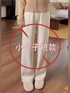 窄版阔腿裤女春秋季2025新款高腰垂感直筒显瘦小个子九分休闲裤子