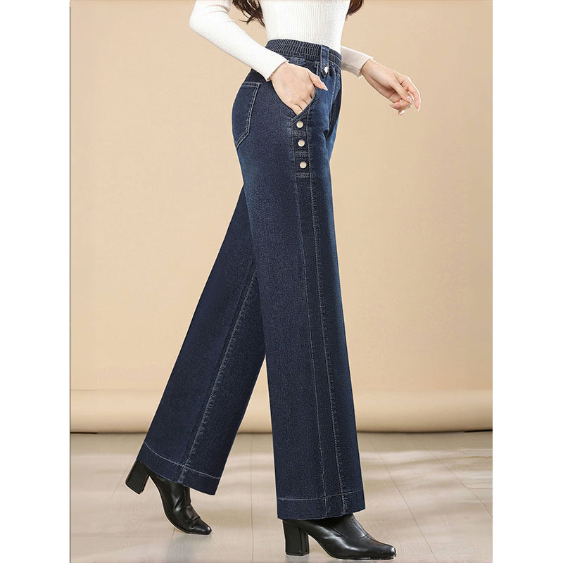 直筒牛仔裤女秋冬加绒加厚2025新款松紧高腰垂感大码小个子阔腿裤