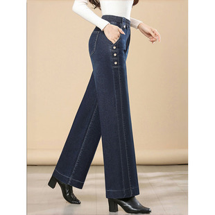 直筒牛仔裤女秋冬加绒加厚2025新款松紧高腰垂感大码小个子阔腿裤