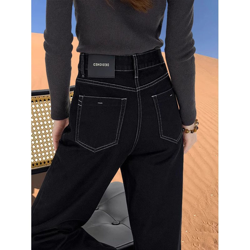 黑色牛仔裤女秋冬加绒加厚2025新款高腰垂感直筒显瘦小个子阔腿裤