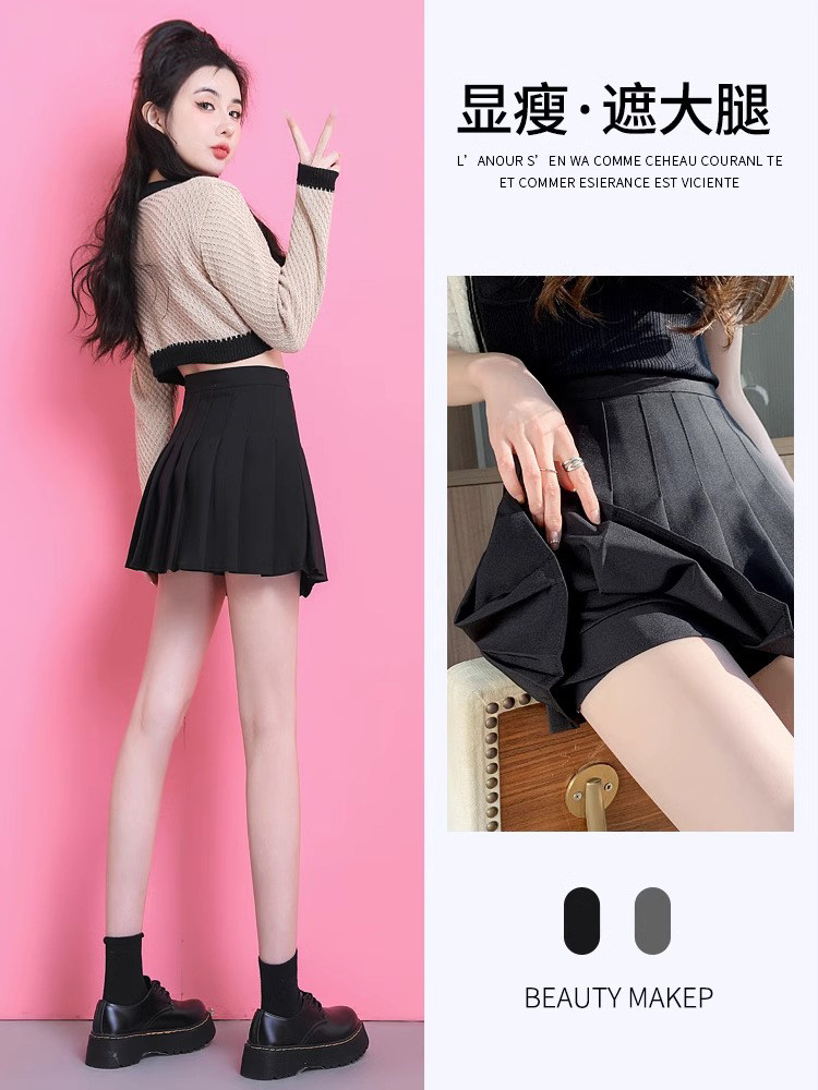 黑色西装百褶裙女春秋2025新款高腰显瘦a字短裙小个子毛呢半身裙