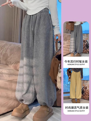 灰色运动裤女秋冬季加绒2025新款宽松束脚卫裤小个子休闲阔腿裤子