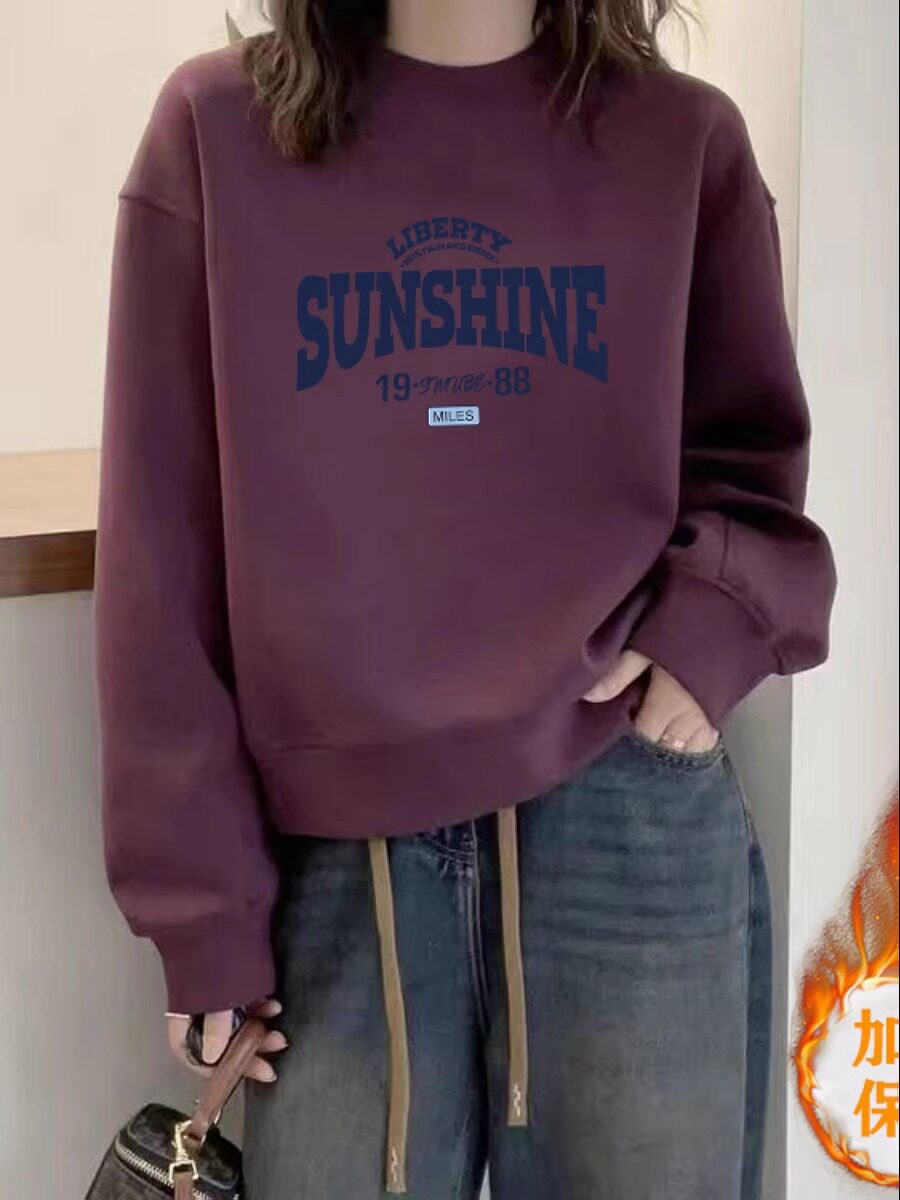 圆领卫衣女春秋薄款2025新款宽松慵懒风时尚洋气设计感小个子上衣