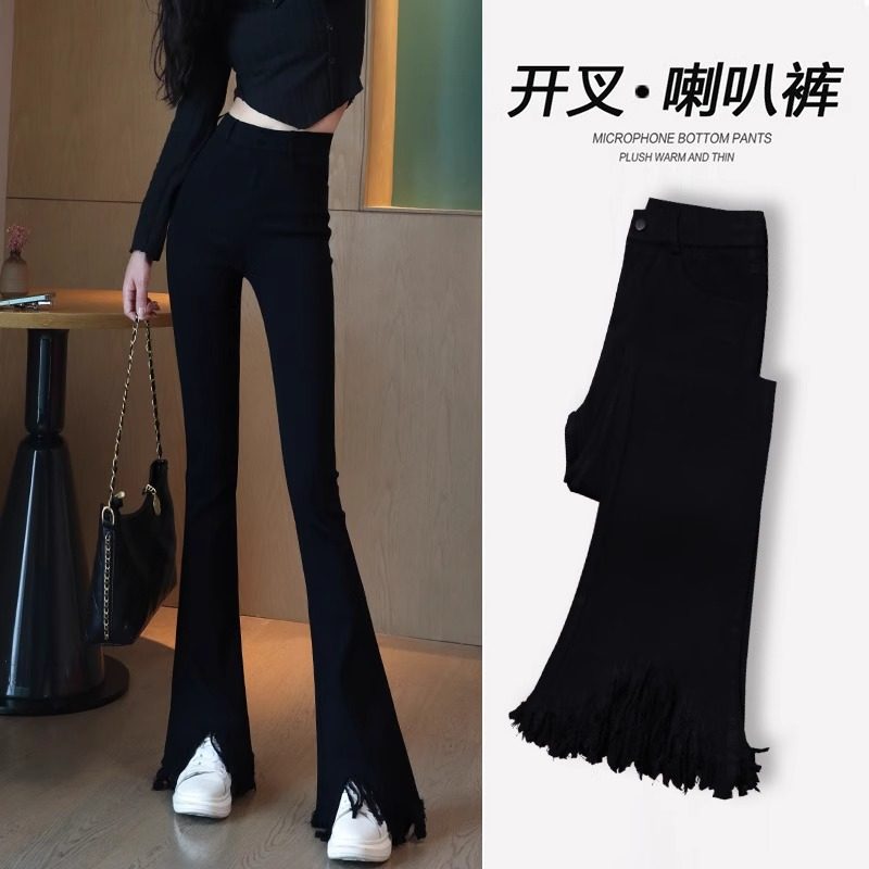 黑色微喇裤女春秋季2025新款高腰修身显瘦垂感小个子开叉喇叭裤子,女装/女士精品,休闲裤,淘宝优惠券,粉丝福利购,淘宝优惠卷