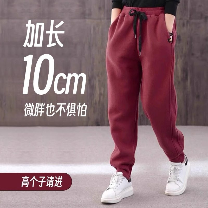 哈伦裤女秋冬加绒2025新款高腰宽松束脚卫裤高个子加长休闲运动裤