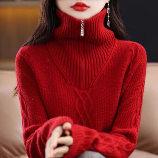 半拉炼高领毛衣女秋冬加厚2025新款宽松慵懒风红色针织打底衫上衣