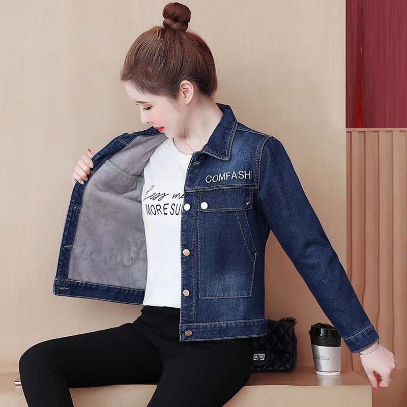 牛仔外套女秋冬2025新款加绒加厚修身短款小个子夹克棉衣棉服上衣