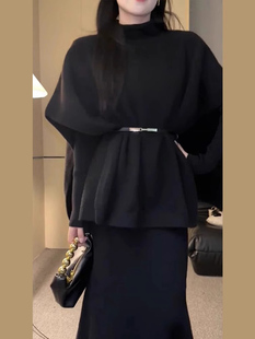 套装女秋冬2025新款高级感毛衣斗篷气质显瘦针织连衣裙时尚两件套