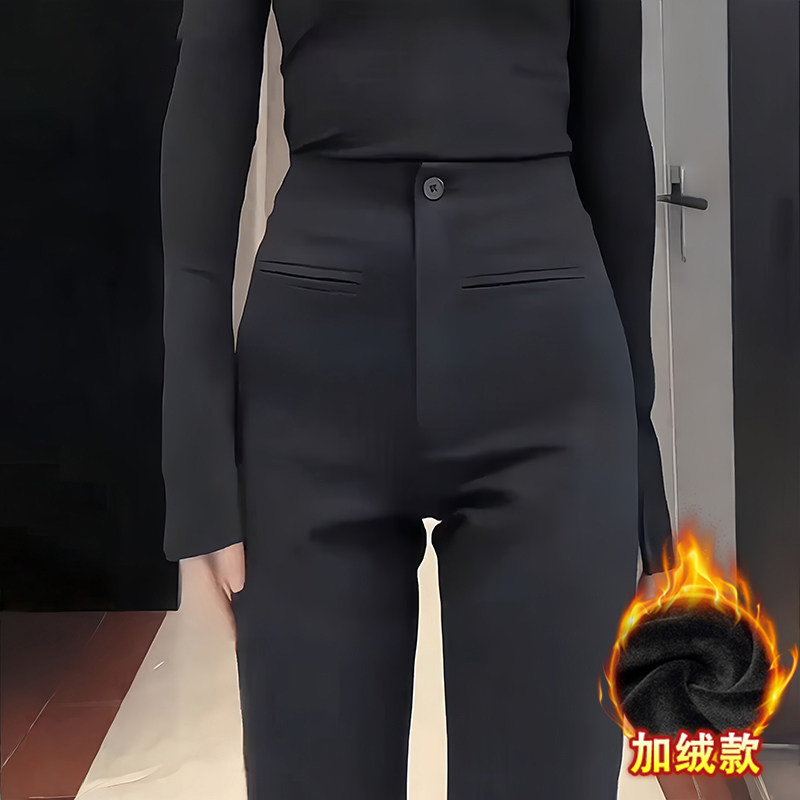 黑色微喇西装裤女夏季薄款2026新款高腰垂感修身显瘦小个子喇叭裤