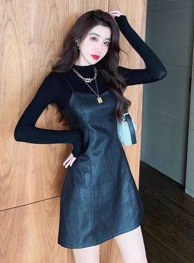 套装女秋冬2025新款加绒皮裙吊带洋装打底衫休闲时尚洋派两件套