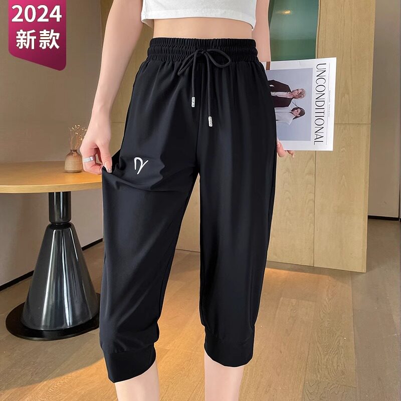 冰丝速干运动裤女夏季薄款2026新款宽松大尺码小个子七分休闲哈伦