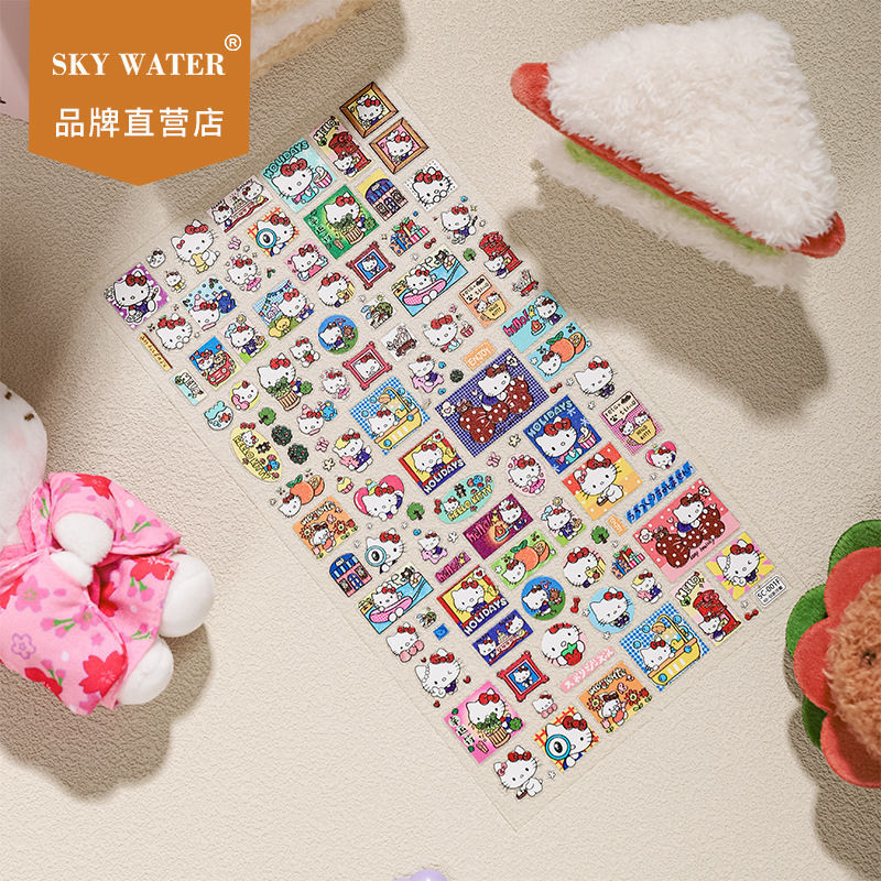 Sky凯蒂猫KT猫浮雕贴纸