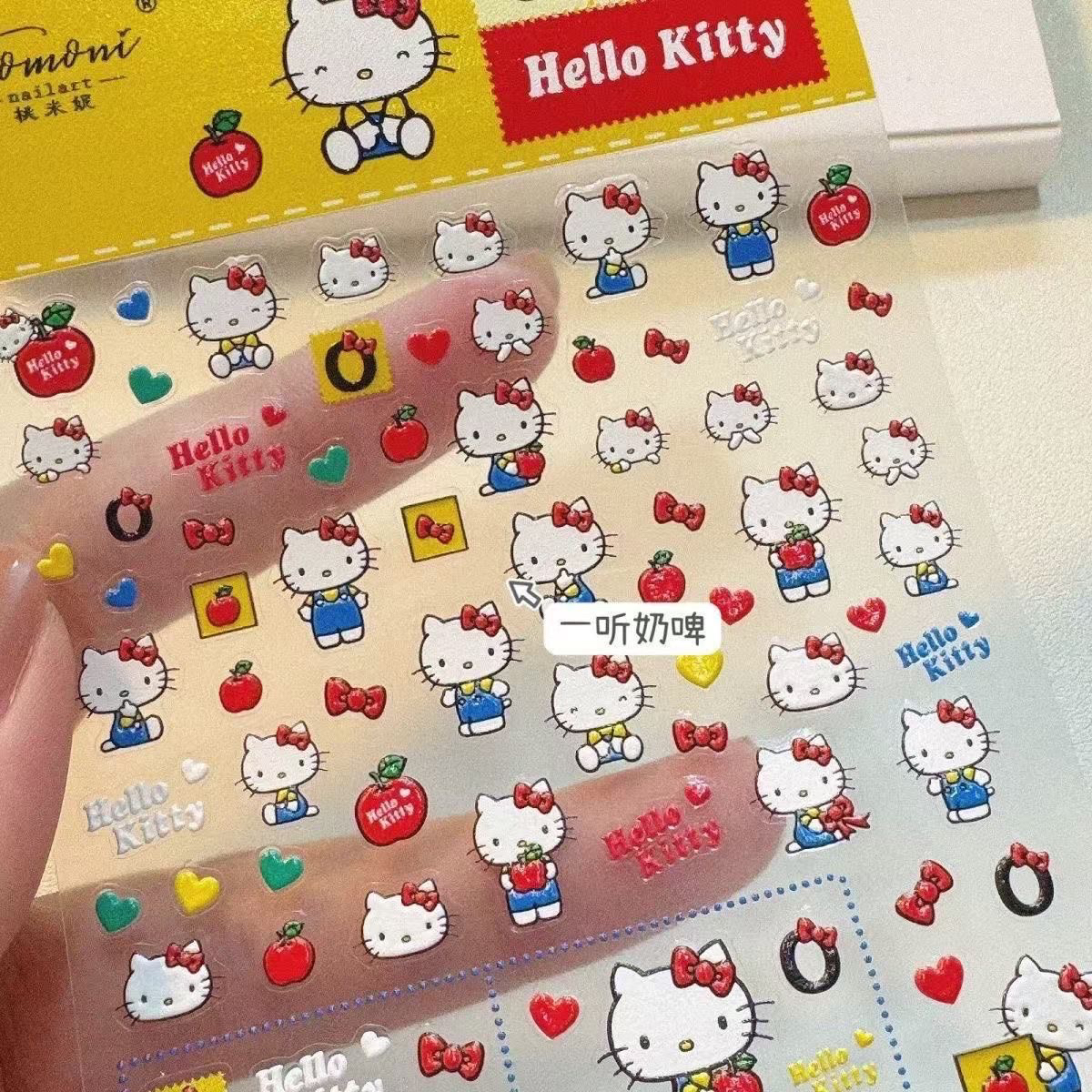 新款凯蒂猫浮雕3d立体美甲贴纸少女卡通可爱背胶笔杆相机贴
