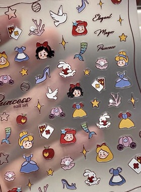 小红书同款Q版白雪公主美甲贴纸卡通浮雕3D日系指甲美甲钻饰品