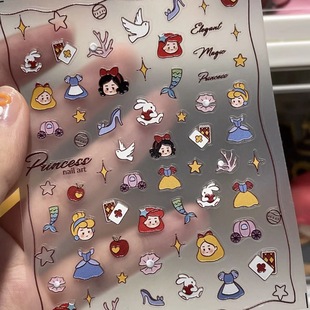 小红书同款 白雪公主美甲贴纸卡通浮雕3D日系指甲美甲钻饰品 Q版