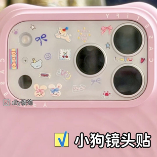 ins奶油小兔儿卡通美甲贴纸浮雕可爱蝴蝶结diy立体ipad指甲ccd