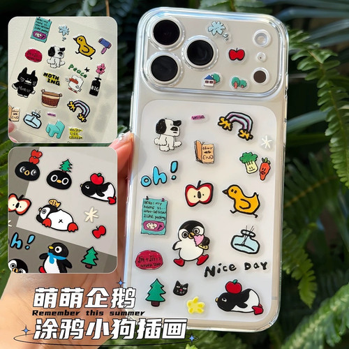 韩系ins可爱萌萌企鹅苹果果冻贴纸涂鸦小狗diy手机壳ipad手账装饰