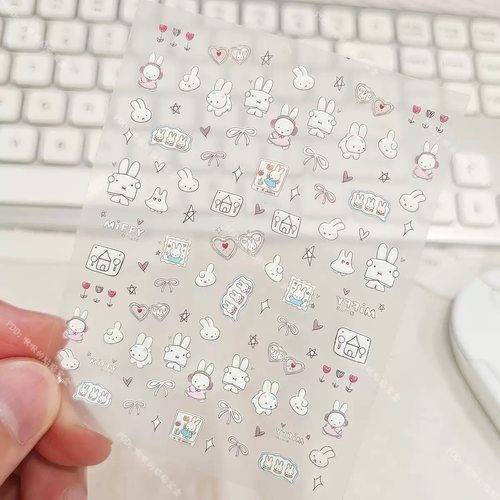 可爱米菲兔兔子立体浮雕卡通美甲贴纸定制水杯ccd相机指甲贴装饰