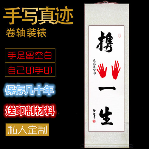 实用创意高档结婚礼物送姐姐