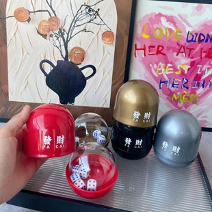 新款加厚底座骰盅酒吧烧烤骰子作弊筛盅筛子KTV大排档套装定制