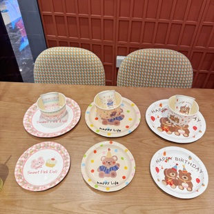 可爱卡通小熊一次性纸盘儿童生日派对聚会碟子甜品装饰圆形餐盘