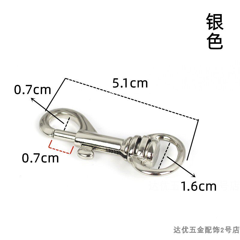 BAG BUCKLE ACCESSORIES BAG BUCKLE DECORATION BAG BUCKLE HARDWARE ACCESSORIES BAG BAG ACCESSORIES HOOK BUCKLE BAG BUCKLE HARDWARE