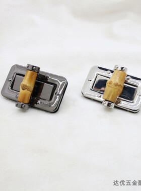 diy皮具配件箱包金属配件