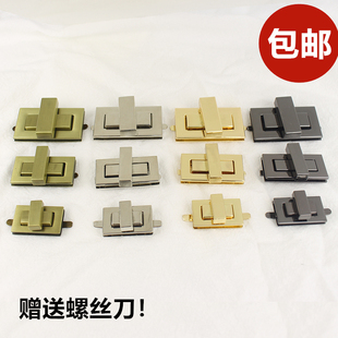 包配件锁扣包锁扣包包五金DIY皮具箱包手工编织包锁扣拧锁插锁扣