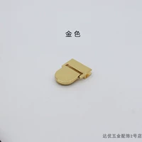 1 набор золота