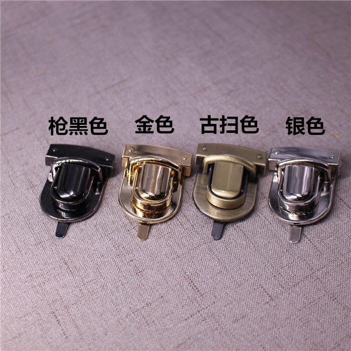 包锁扣配件 金属配件卡锁插锁扣子盖头锁座半圆锁按键弹簧锁女包