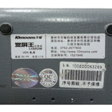 Упакованный Tianmin 10moons LT320W Широкоэкрасный король TV Box + Power Box +