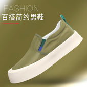 男生鞋 子2026新款 潮流百搭板鞋 夏季 高级感精神小伙休闲运动风潮鞋