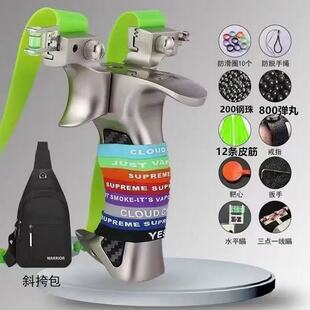 加强版 本盖世英雄成人户外玩具高精度户外玩具 9025型航空铝树脂版