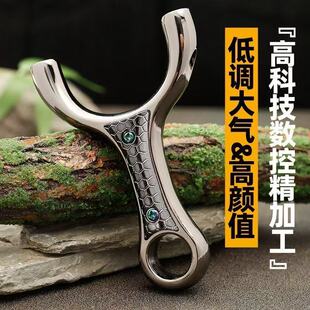 顶卡夜隼扁皮筋弹弓成人户外竞技射击实战专用大威力高精准度单卡