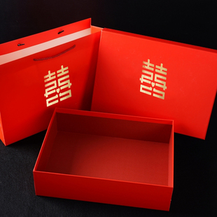 红色结婚礼物盒大号礼品盒空盒新婚衣服鞋子包装盒礼盒硬盒成品盒