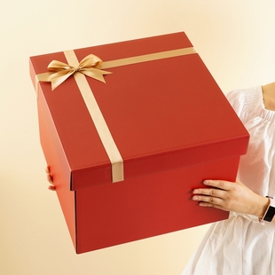 红色礼物盒大号结婚生日礼品盒空盒超大正方形礼盒包装盒diy盒子