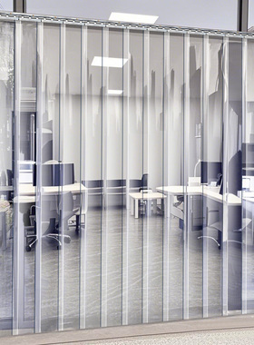 办公室大门玻璃门免打孔空调隔断挡风透明软门帘商用pvc塑料胶帘