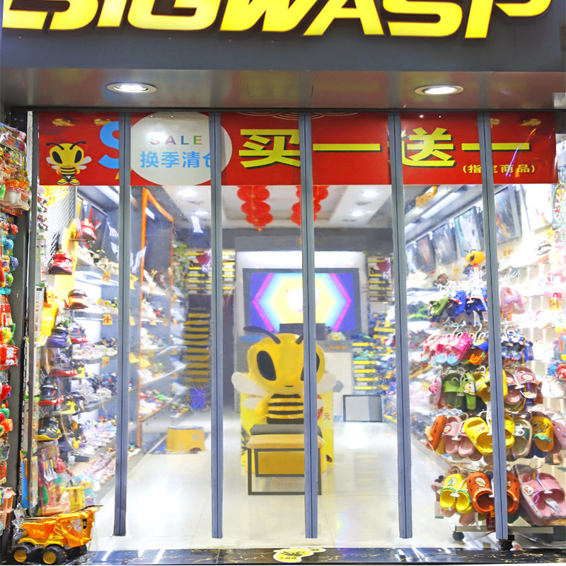 商场鞋店大门口pvc透明商用隔断帘磁吸自吸空调软门帘挡风防冷气