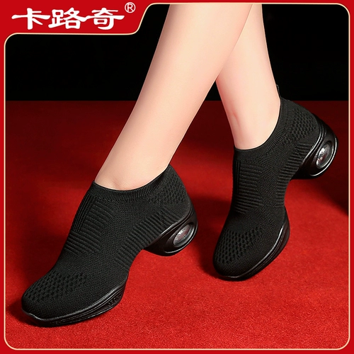 Современные туфли для матери, осенние, мягкая подошва, против усталых ног