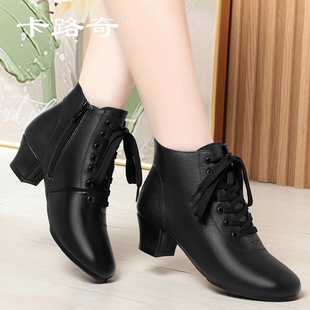 卡路奇秋季拉丁舞鞋女真皮专业中高跟软底交谊舞女鞋广场舞蹈鞋子