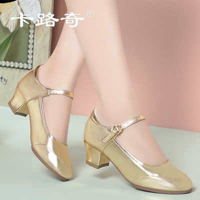 卡路奇新款银色舞蹈鞋女拉丁舞鞋新疆跳舞鞋子软底舒适广场舞鞋