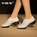 卡路奇 Обувь, танцующие дышащие туфли, из натуральной кожи, мягкая подошва