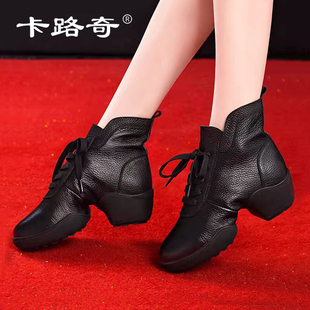 卡路奇水兵舞蹈鞋女式真皮跳舞女鞋2025秋季新款成人爵士广场舞鞋