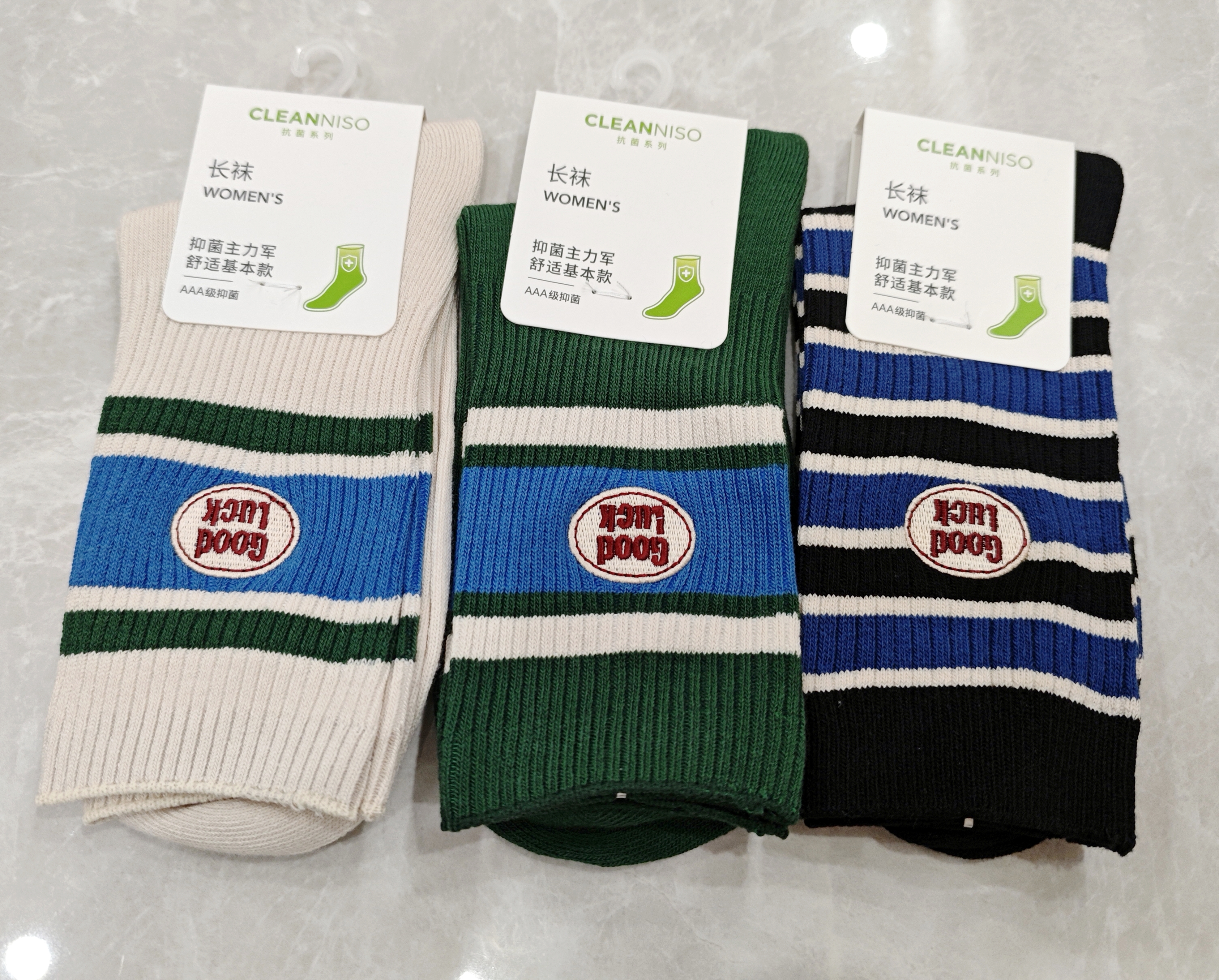 MINISO名创优品女袜抗菌秋冬款刺绣双针棉袜学院风中长筒袜日韩系