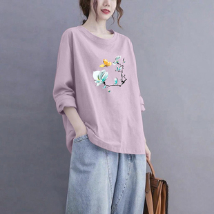 品牌外贸出口100%纯棉长袖 上衣 宽松气质t恤女春秋宽松圆领打底衫