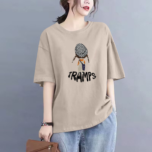 外贸出口清仓100%纯棉短袖 t恤女夏气质休闲宽松洋气减龄上衣 时尚
