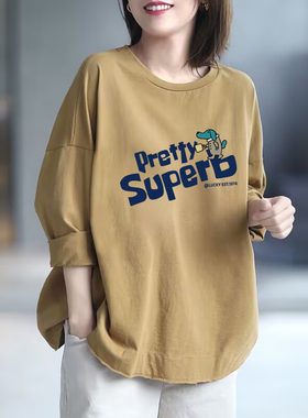 品牌清仓外贸出口100%纯棉长袖休闲t恤女秋季气质打底衫时尚上衣