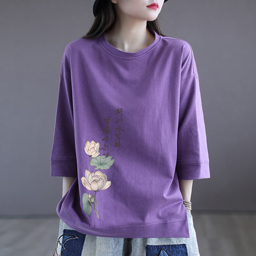 100%纯棉七分袖T恤大码上衣