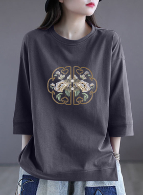 反季清仓品牌折扣春夏季灰色100%纯棉中袖上衣时尚宽松打底T恤女