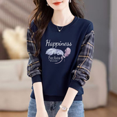 外贸出口清仓捡漏纯棉长袖 气质卫衣女宽松休闲秋装 休闲打底上衣潮